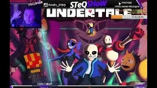 |НОЧНОЙ ИГРОВОЙ СТРИМ| Undertale ИГРА (ИГРОВОЙ СТРИМ) ПРОХОДИМ Undertale НА СТРИМЕ