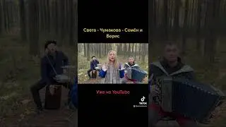 Что мне делать сегодня ? ? ?