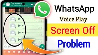 How To Fix WhatsApp Voice Message Problem (New 2023) | WhatsApp Voice Message Problem