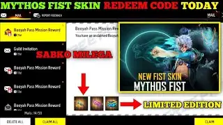 FREE FIRE REDEEM CODE TODAY 19 JANUARY REDEEM CODE FREE FIRE | FF REDEEM CODE TODAY 19 JANUARY