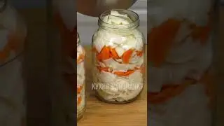 Быстрая маринованная капуста! Обалденная закуска! 