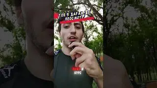 топ-5 дорам на вечер 