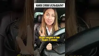 я пересмотрел раз 10 😱😳🤯