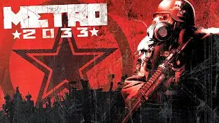 ✔METRO 2033 УЖАС ПОДЗЕМЕЛИЙ #1   🅻🅸🆅🅴 #metro