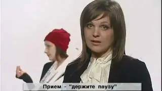 Психологическое Айкидо - НЕТ сверхурочной