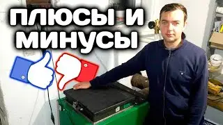 Вся правда о котлах Зубр. Покупать или нет?