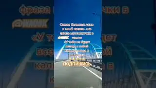 Анекдот про калькулятор
