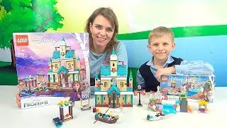 ХОЛОДНОЕ СЕРДЦЕ 2 и Даник - LEGO Замок Эренделль 41167 и Экспедиция Анны на каное 41165.
