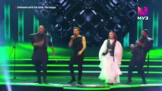 Дима Билан и AY YOLA - Homay (Премия МУЗ-ТВ 2025)