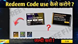 How to use free fire redeem code | Rewards Not receive in mail box | Today Redeem code Free fire