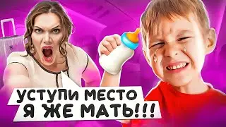 ЯЖЕМАТЕРИ В САМОЛЕТАХ