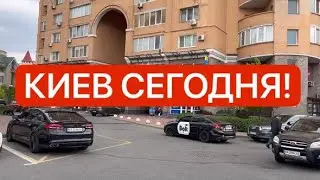 Украина 15 мая! УЖАСНЫЕ НОВОСТИ! Что происходит в Киеве сегодня?!