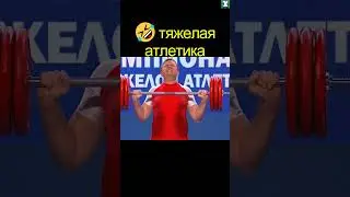 🤣 ТЯЖЕЛАЯ АТЛЕТИКА | спорт | уральские пельмени 