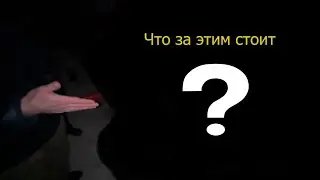 парадеевич и плохой парень покупают что-то интересное?!?!