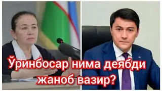 Дори сотишга рухсат бераётганларни текширинглар.