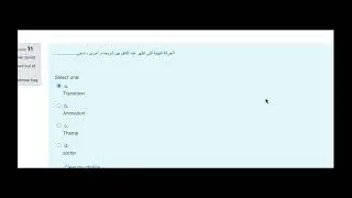 PowerPoint  العروض التقديمية