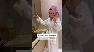 Жёсткий прикол над дочкой! Мама жжёт🙈