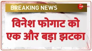 Breaking News:भारत की विनेश फोगाट को एक और बड़ा झटका |CAS Verdict on Vinesh Phogat Silver Medal News