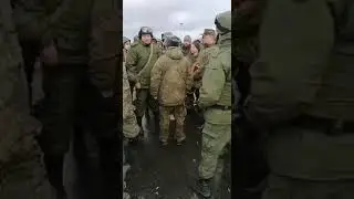 Мобилизованные пожаловались офицерам на “имитацию” подготовки