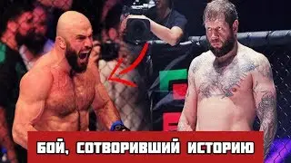 АЛЕКСАНДР ЕМЕЛЬЯНЕНКО - МАГОМЕД ИСМАИЛОВ! БОЙ, КОТОРЫЙ НЕЛЬЗЯ ПРОПУСТИТЬ. ACA 107