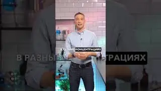 Что общего у смородинового листа, маракуйи и котиков? 🧐