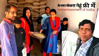 Rajasthan Government provides free ration to all Rajasthanis.