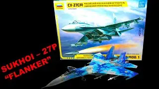 Sukhoi Su-27P 