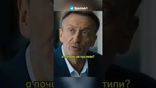 У олигарха начались проблемы 🔥 сериал Жизнь по вызову #фильм #сериал #жизньповызову #кино