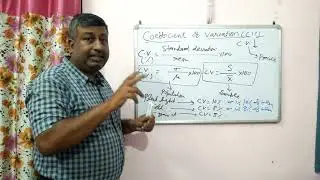 What is Coefficient of Variation   (C V) ?