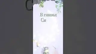 Хорошего дня и отличного настроения! Красивое пожелание