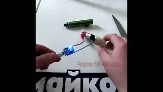 Топ проверенная Зарядка для HQD maskking puff