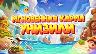 ХЕЙТЕРЫ ИЗ 