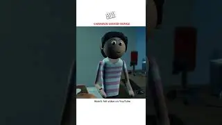 Papa Chamadi Udhed denge 🤣🤣🤣