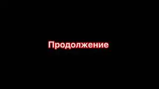 Ничего не понял, часть 2 . Октябрьский Пермский край
