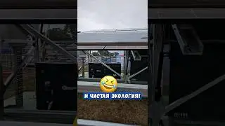 На фестивале чистая экология пришлось включать дизельный генератор 🤣