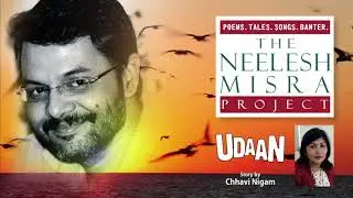 #Drama UDAAN story by Chhavi Nigam - The  Neelesh Misra Project