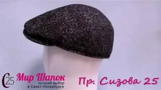 КЕПКА РЕГЛАН 10125Х