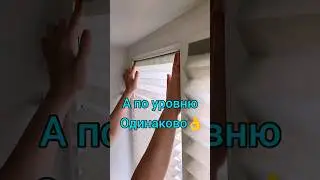 Жалюзи из Фикс Прайс👌 