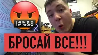 БРОСАЙ ВСЕ!!! МАЙНЕРЫ.. НАЙСХЭШ.. ФЕНИКС... ПРОВЕРЯЙ SHA256...