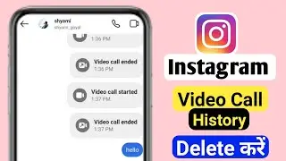 How to Delete Instagram Call History Parmanently | Delete Call History On Instagram