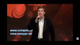 Кто-то простит Гаффаров Кирилл