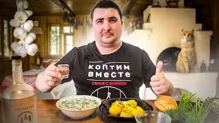 Окрошка. РАСКРЫВАЮ ВСЕ СЕКРЕТЫ приготовления. ENG SUB