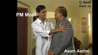 Byomkesh Bakshi's Warning to All Indians on Corona Virus/ Covid-19 Pandemic.