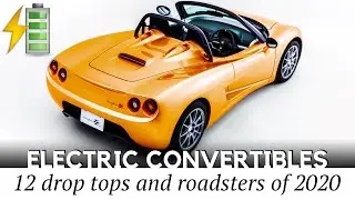 12 Electric Cars with Convertible Roofs Similar to Tesla Roadster that Already Exist
