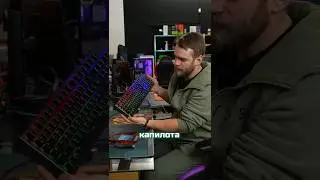 В 2024 Microsoft 🐉 изменит раскладку клавиатуры! 🤯 