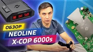 Сигнатурный радар-детектор Neoline X-COP 6000s (5900s) настройка меню , пример работы с радарами.