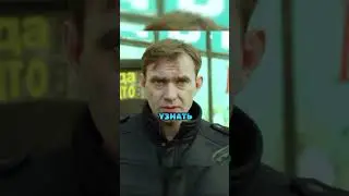 МЕНТ ОТОМСТИЛ ЗА СВОЮ ЖЕНУ😱 #сериал #криминал #фильм