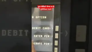 Bank of Baroda pin set karna sikhe