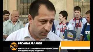 Встреча дагестанских спортсменов в Махачкале