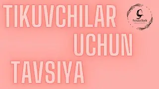 Tikuvchilar bilmagan sir! / Ajoyib layfhack Feruza Style tomonidan!